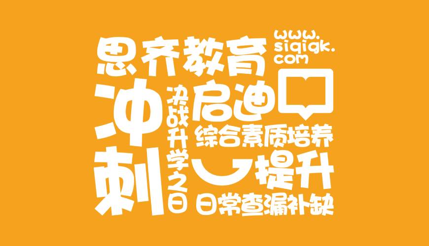 子洲县包装设计失去焦点的4个迹象