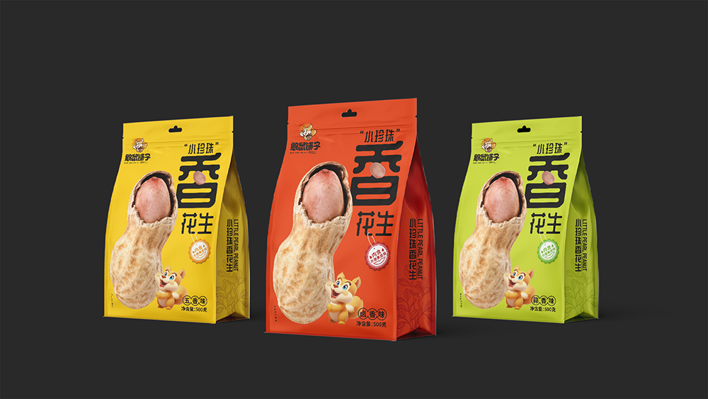 憨鼠铺子花生包装设计