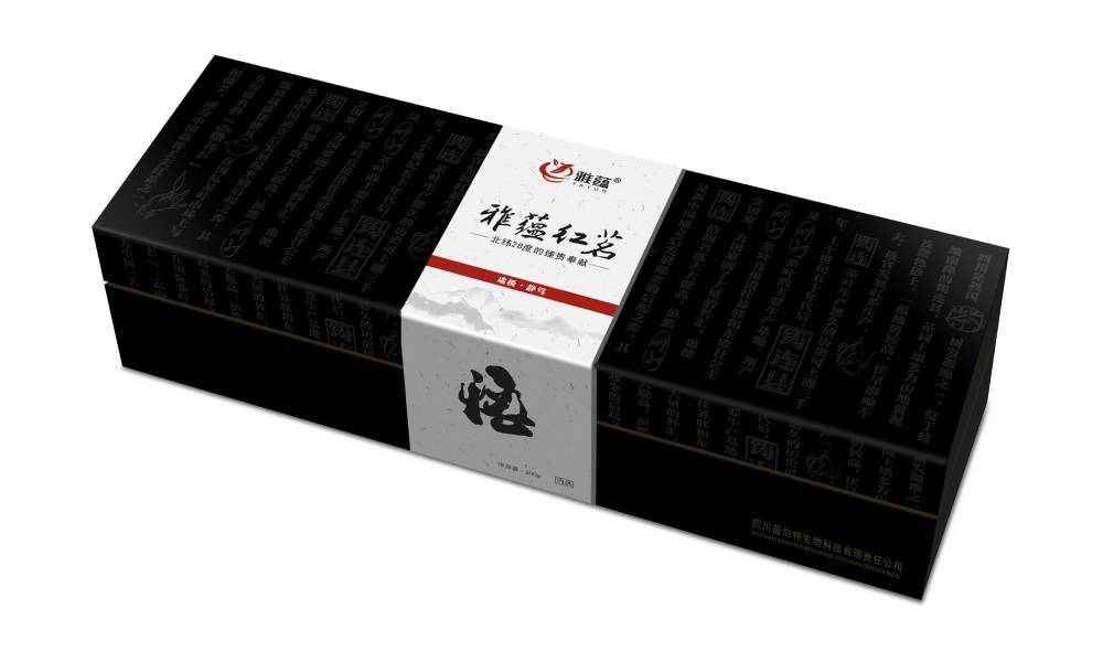 子洲县包装设计新趋势：本土文化与现代审美的深度融合之道